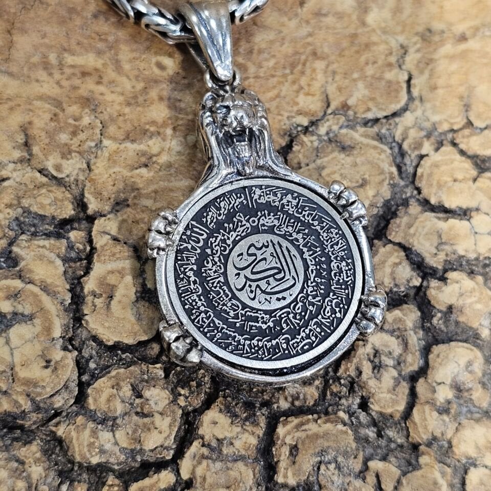 925 Ayar Gümüş Ayetel Kürsi Yazılı Erkek Kolye