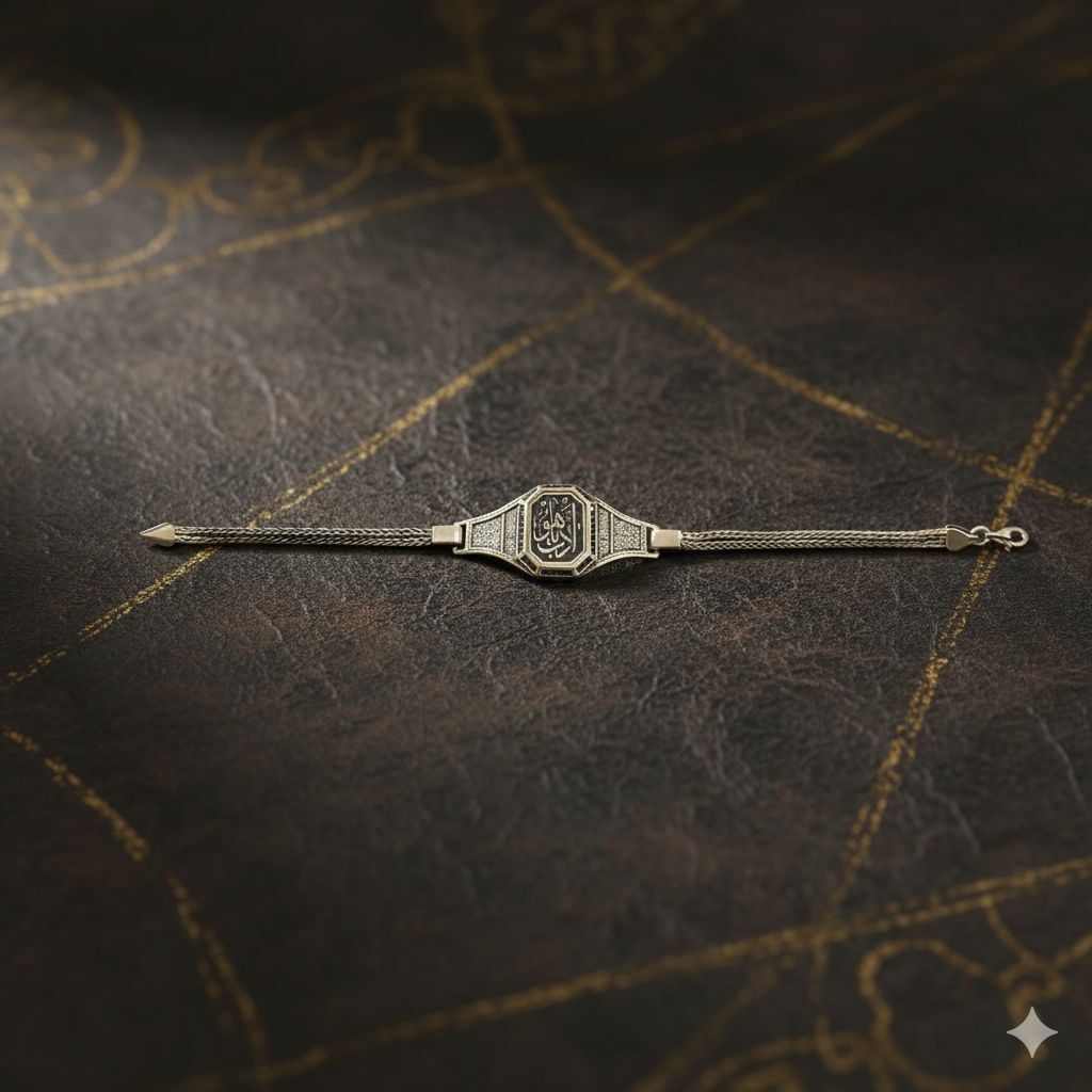 Dua işlemeli Gümüş Bileklik