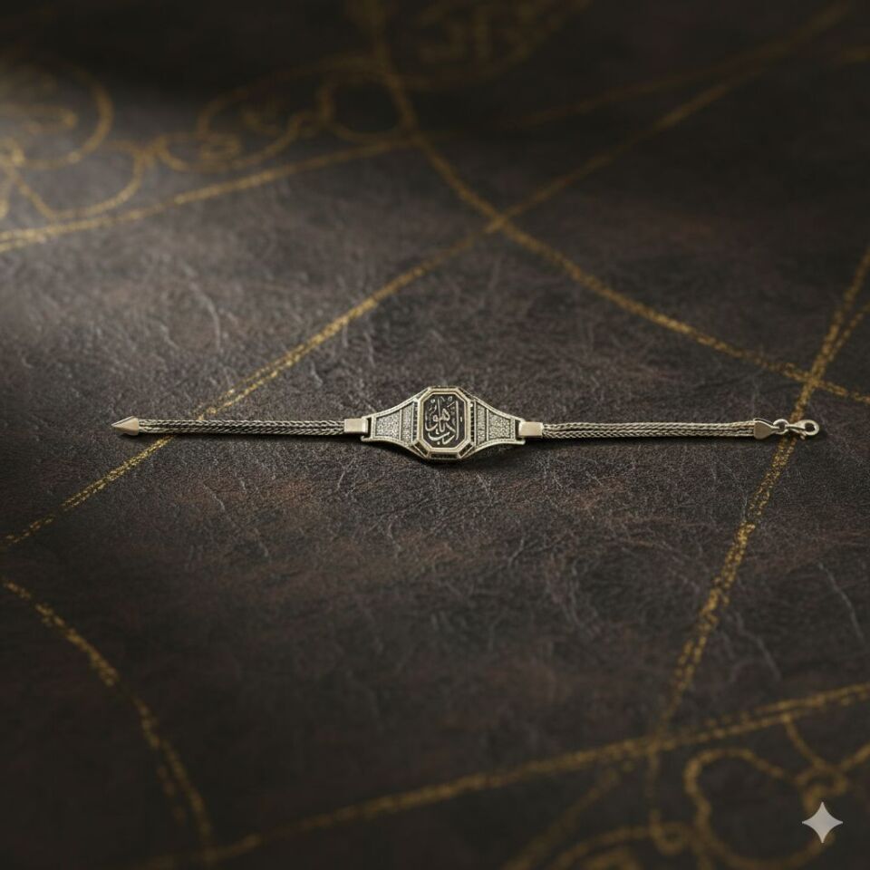 Dua işlemeli Gümüş Bileklik