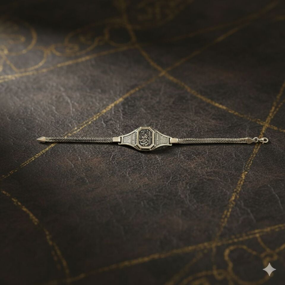 Dua işlemeli Gümüş Bileklik