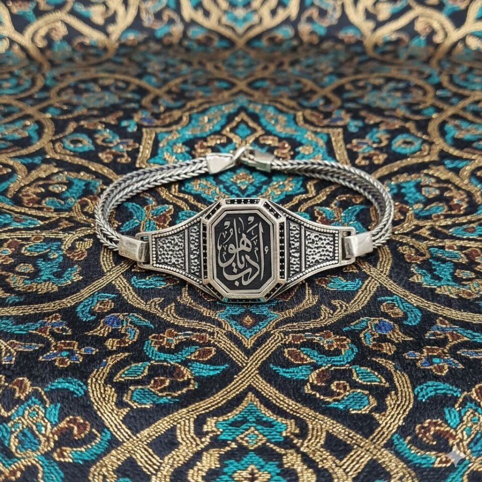 Dua işlemeli Gümüş Bileklik