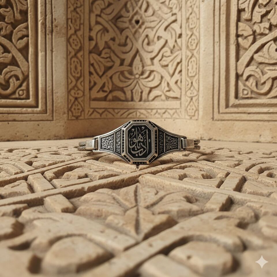 Dua işlemeli Gümüş Bileklik