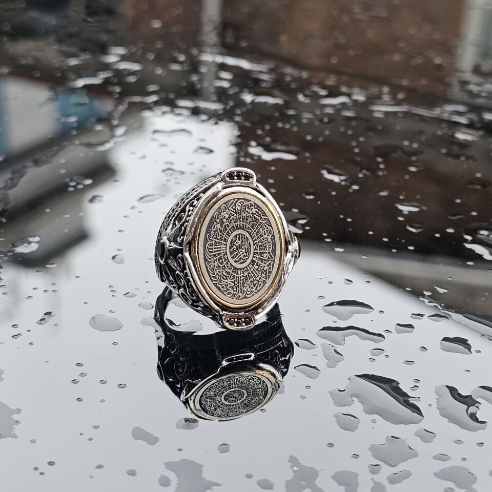 925 Ayar Gümüş İnşirah Suresi lazer işlemeli üst düzey Erkek Yüzük